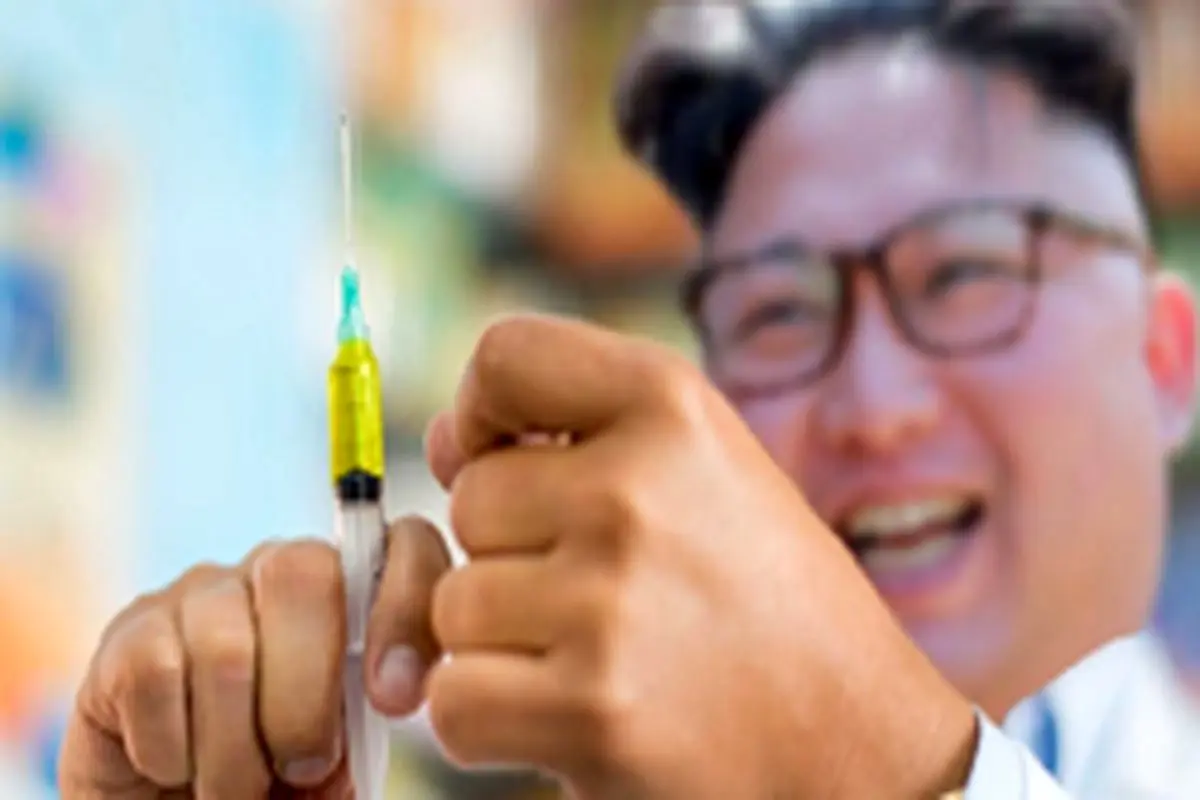 رهبر کره شمالی به خودش طلا تزریق می‌کند! +عکس