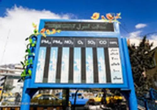 تهران در سال ۱۴۰۴ چند روز هوای پاک داشت؟