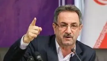 واکنش استاندار تهران به کاهش ساعات اداری