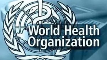 واکنش سازمان بهداشت جهانی به ادعای مخفی کاری ایران درباره کرونا