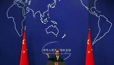 اعلام آمادگی چین برای کمک به ایران در قابله با کرونا