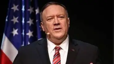 ادعای جدید وزیر خارجه آمریکا درباره سردار سلیمانی