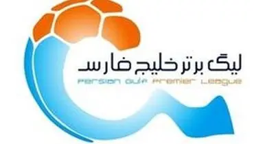 احتمال تعطیلی دائمی لیگ برتر نوزدهم به خاطر کرونا