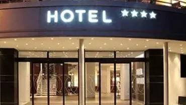 ضرر چند صد میلیاردی هتل‌ها در پی کنسل شدن سفرهای نوروزی