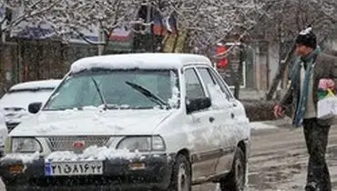 هواشناسی ایران ۹۸/۱۲/۱۴| برف و باران ۲ روزه در برخی استان ها/ افزایش آلودگی هوا شهرهای صنعتی در آخر هفته