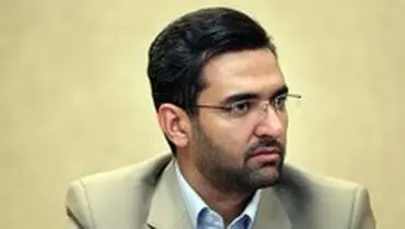 نامه قائم مقام وزیر صنعت به جهرمی: زیرساخت تغییر الگوی خرید اینترنتی فراهم شود + سند