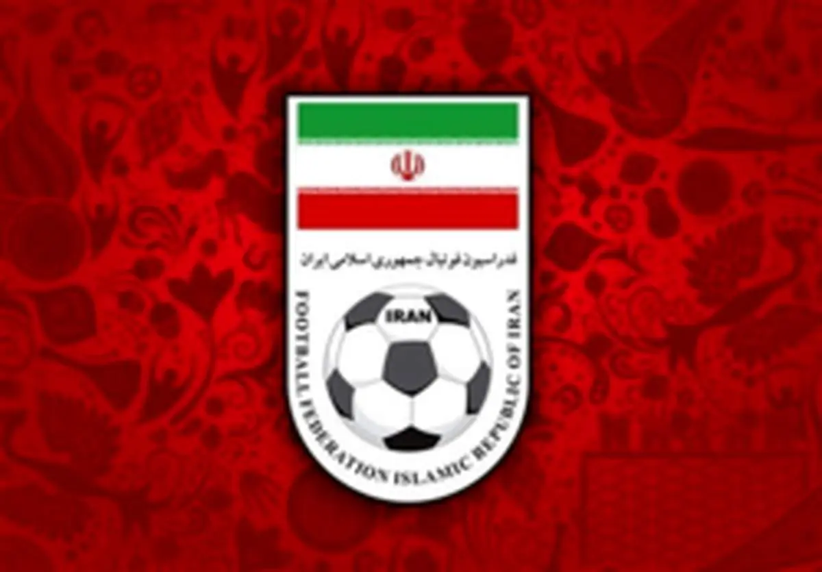 افشاگری فدراسیون فوتبال از روند اصلاح اساسنامه با فیفا