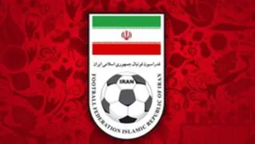 افشاگری فدراسیون فوتبال از روند اصلاح اساس‌نامه با فیفا