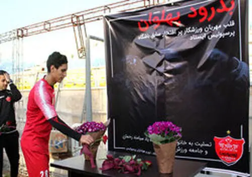 پایانی تلخ و باورنکردنی برای قهرمان المپیک؛ مرگ در اثر خفگی با غذا!
