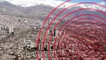 زلزله ۴ ریشتری جزیره تنب بزرگ را لرزاند +جزئیات