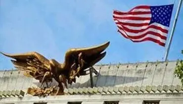 آژیر خطر سفارت آمریکا در بغداد به صدا درآمد