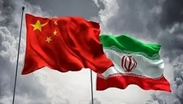 اعزام چهارمین محموله کمک‌های چین به تهران