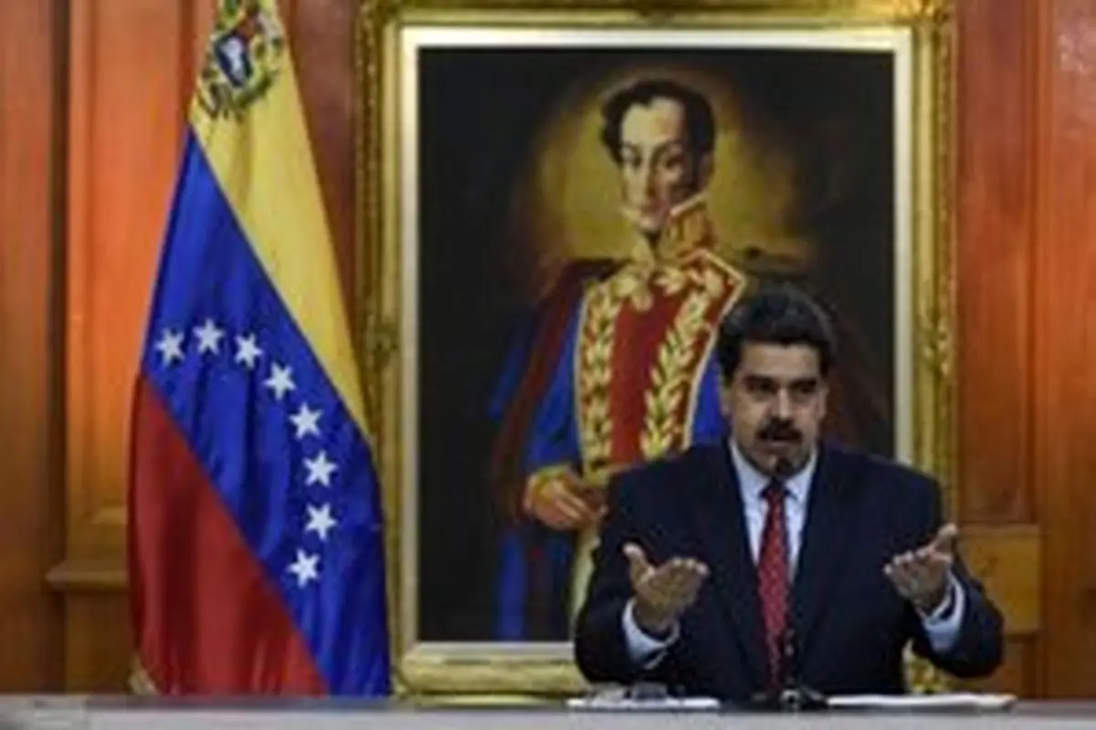درخواست عجیب مادورو از زنان ونزوئلا