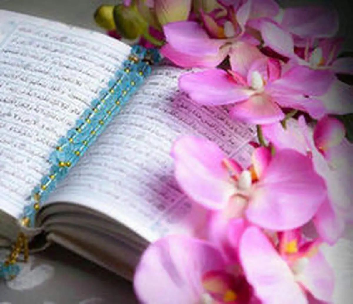 ۱۰ سخن گهربار از امام محمد تقی (ع)