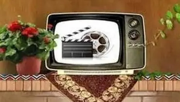 سریال‌های رمضان ۱۴۰۴ معرفی شدند