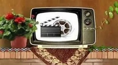 سریال‌های رمضان ۱۴۰۴ معرفی شدند