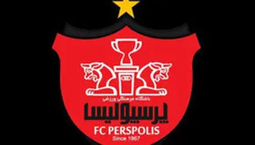 خطر سقوط از بیخ گوش پرسپولیسی‌ها گذشت