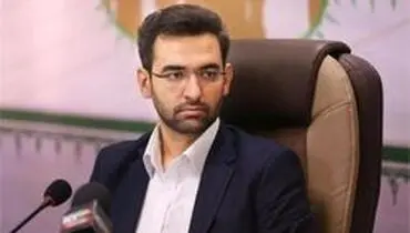 پخش رایگان فیلم و سریال مخصوص کودکان تا آخر هفته