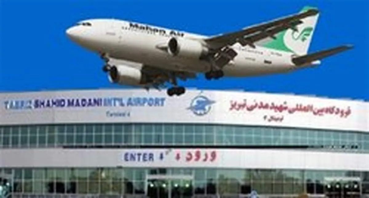 پرواز‌های تبریز - استانبول لغو شدند