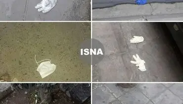 اقدامی ناشایست که منجر به گسترش کرونا می‌شود
