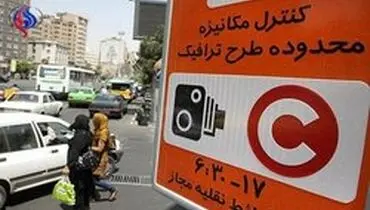 تغییر زمان طرح ترافیک تهران به خاطر کرونا