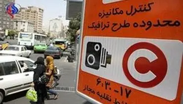 تغییر زمان طرح ترافیک تهران به خاطر کرونا