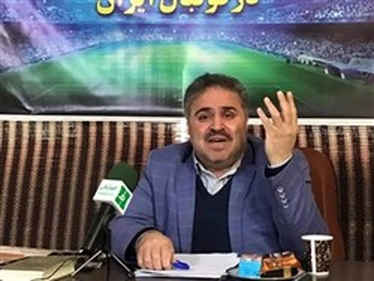 گرفتن حق پخش بزرگ‌ترین معضل فوتبال ایران است