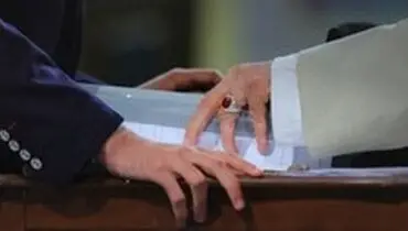 پاسخ رهبر انقلاب به نامه ارسالی دانش آموزان یزد