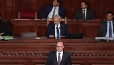 دولت جدید تونس رأی اعتماد گرفت