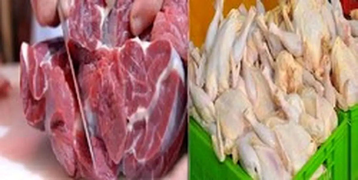 توزیع گوشت و مرغ منجمد از امروز پنجشنبه در تهران