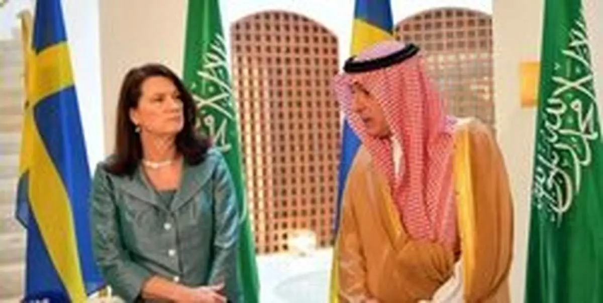 جدیدترین موضع گیری خصمانه عادل الجبیر علیه ایران