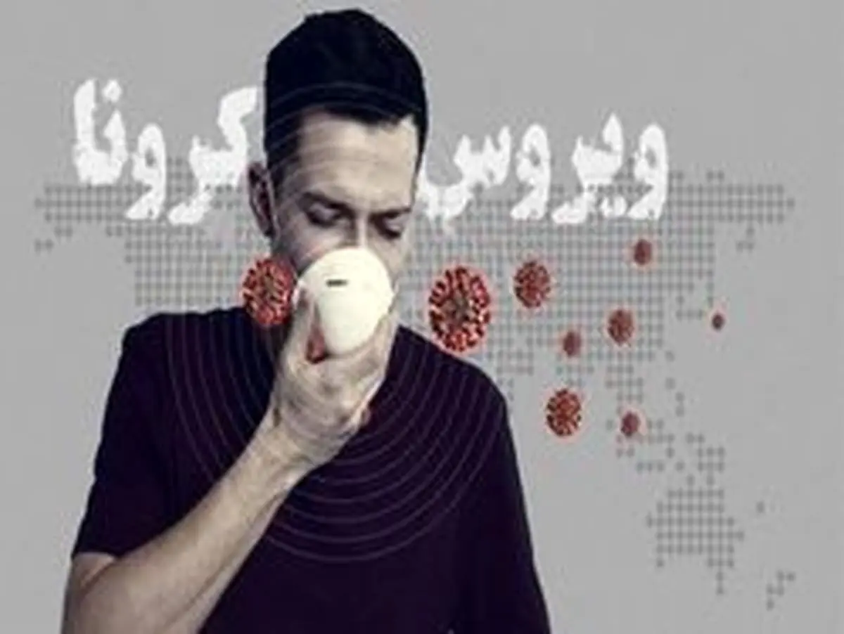 مردان از این ۲۶ مدل ریش کرونایی بپرهیزند؟! +عکس