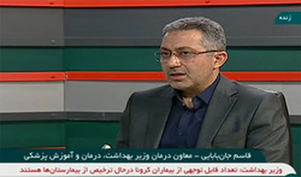 افزایش ترخیص بیماران و کاهش انتشار "کرونا"