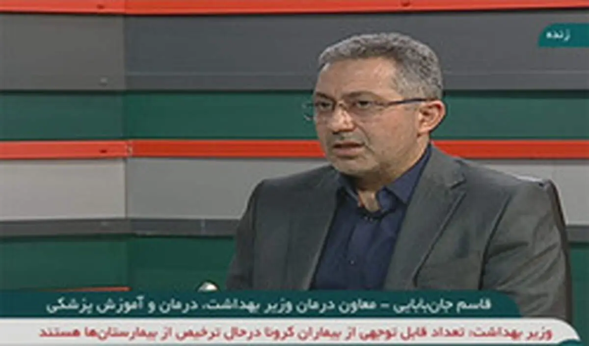 افزایش ترخیص بیماران و کاهش انتشار "کرونا"