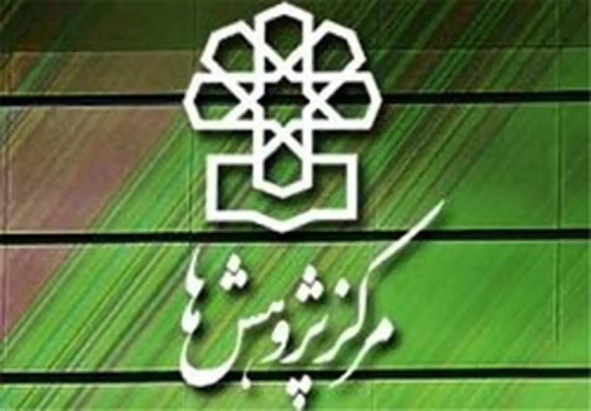 درآمد ۱۵۰۰ میلیارد تومانی گوگل از تبلیغات شرکت‌های ایرانی