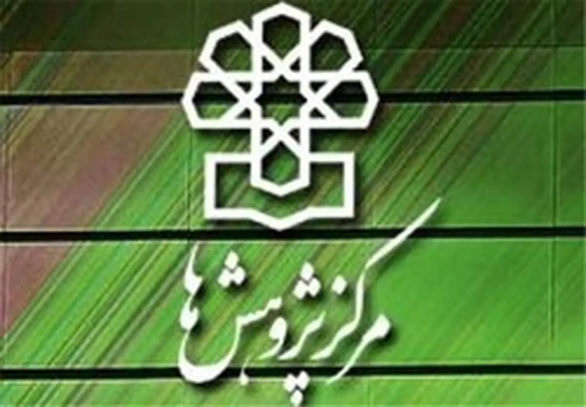 درآمد ۱۵۰۰ میلیارد تومانی گوگل از تبلیغات شرکت‌های ایرانی