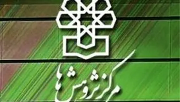 درآمد ۱۵۰۰ میلیارد تومانی گوگل از تبلیغات شرکت‌های ایرانی
