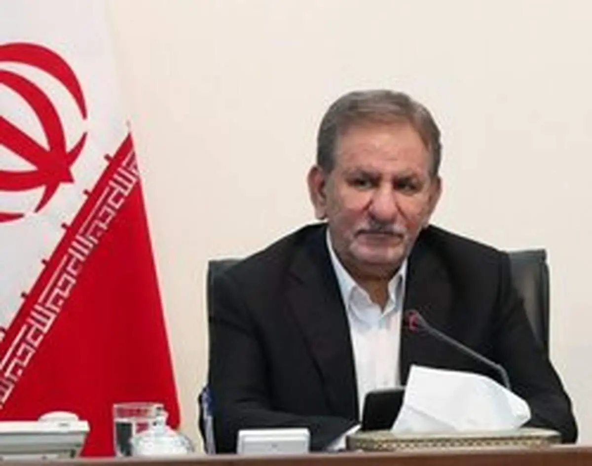 آغاز پنجمین جلسه ستاد ملی مدیریت بیماری کرونا به ریاست جهانگیری