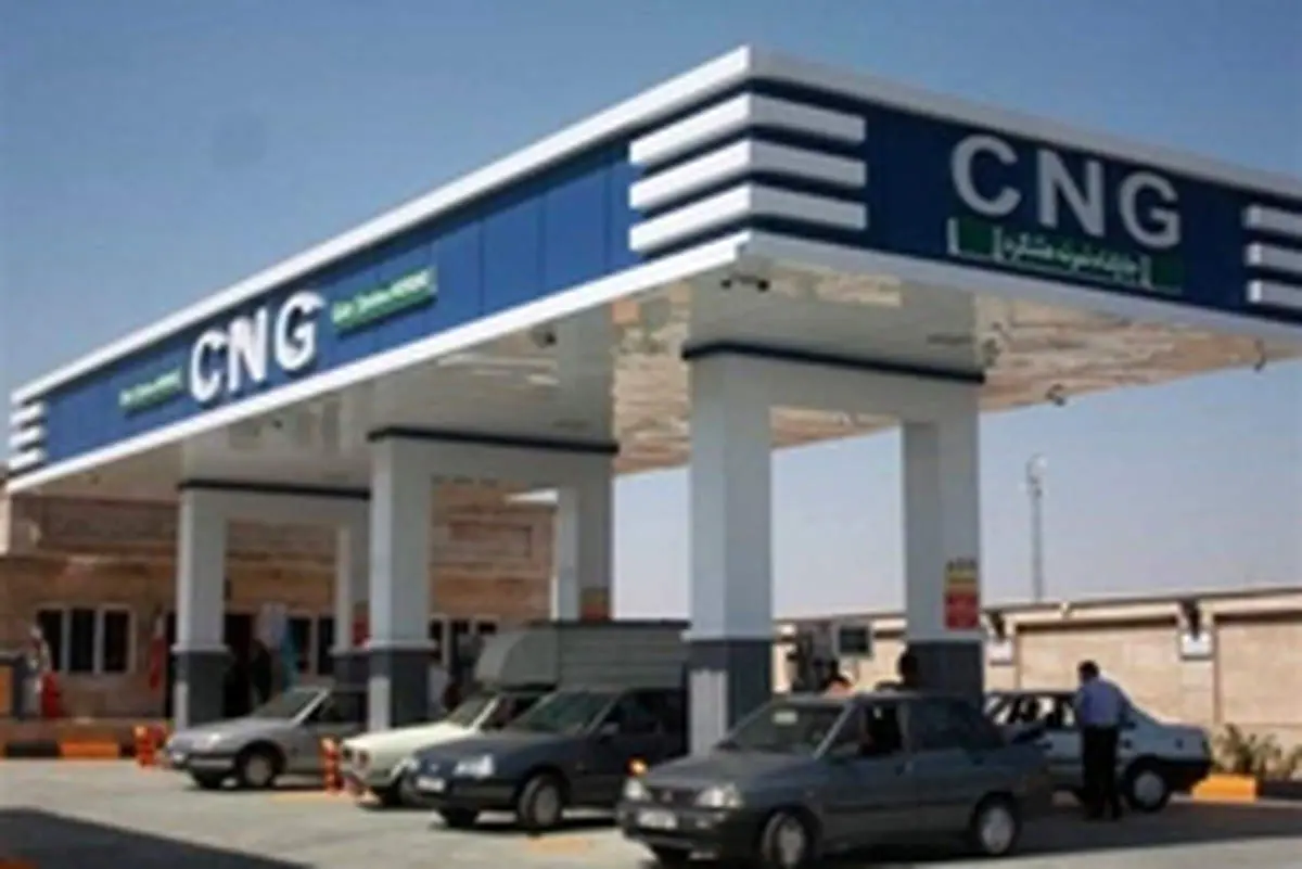 دست‌ زدن به نازل‌ها در جایگاه‌‌های CNG ممنوع شد
