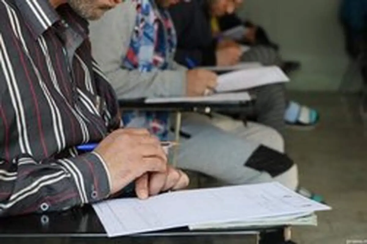 آغاز ثبت نام آزمون داخلی آموزش‌دهندگان نهضت سوادآموزی از شنبه ۱۰ اسفند