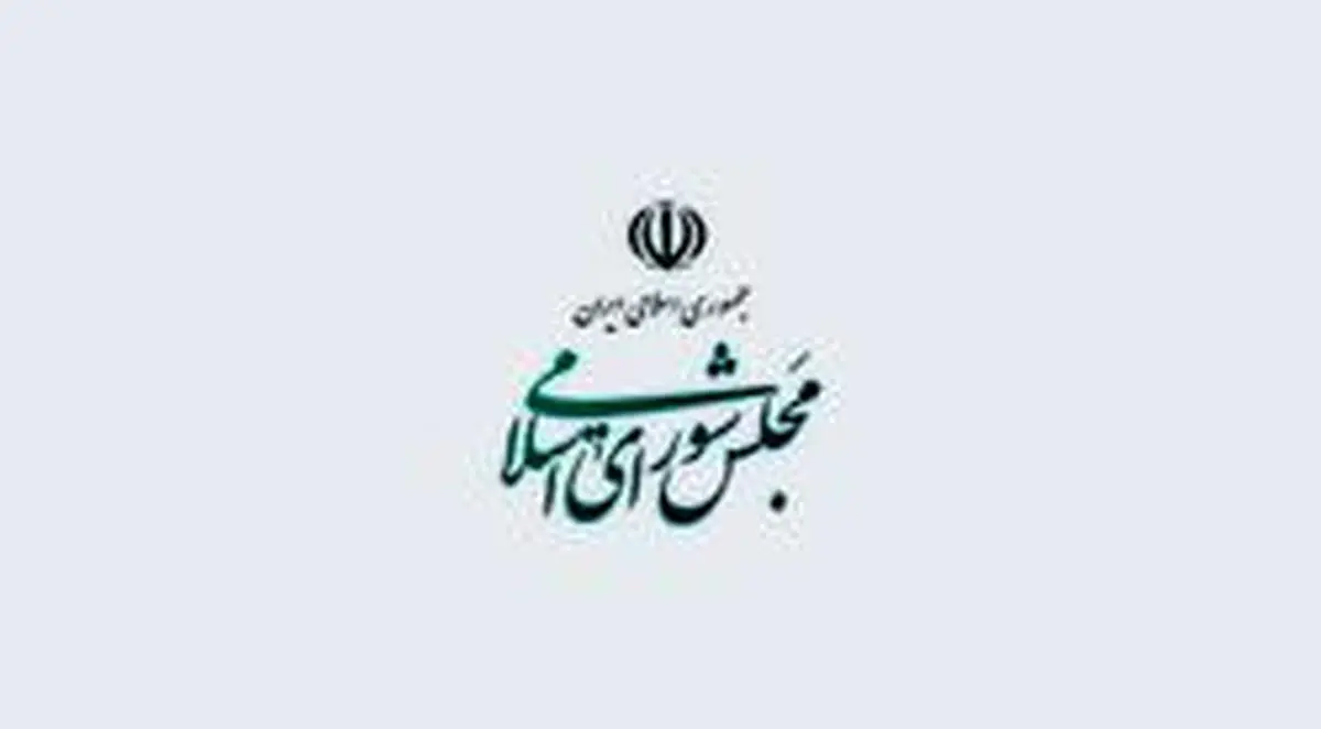سیاست ستاد مقابله با کرونا، جلوگیری از شیوع ویروس در مجلس و گسترش آن به حوزه های انتخابیه است