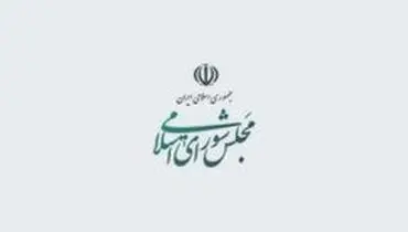 سیاست ستاد مقابله با کرونا، جلوگیری از شیوع ویروس در مجلس و گسترش آن به حوزه های انتخابیه است
