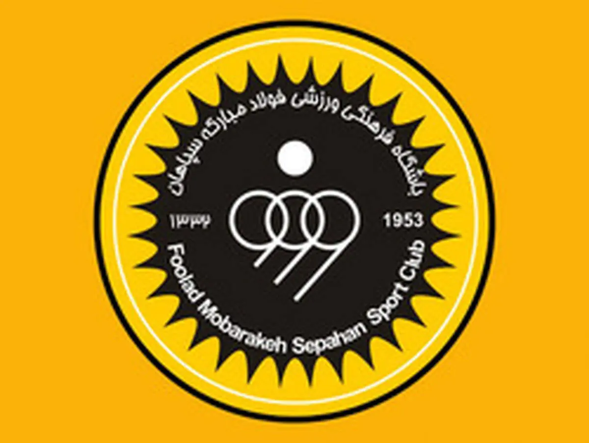 ۶ بازیکن سپاهان مشکوک به کرونا هستند!