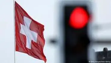 ممنوعیت تجمعات بیش از ۱۰۰۰ نفر در سوئیس به دلیل خطر کرونا