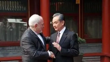 رایزنی ظریف و همتای چینی/وزیر خارجه چین در تماس با ظریف درباره کرونا: به ایران متعهد هستیم