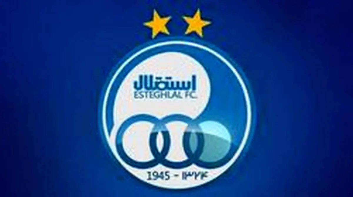 مدیرعامل نساجی در راه استقلال
