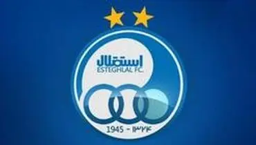 مدیرعامل نساجی در راه استقلال