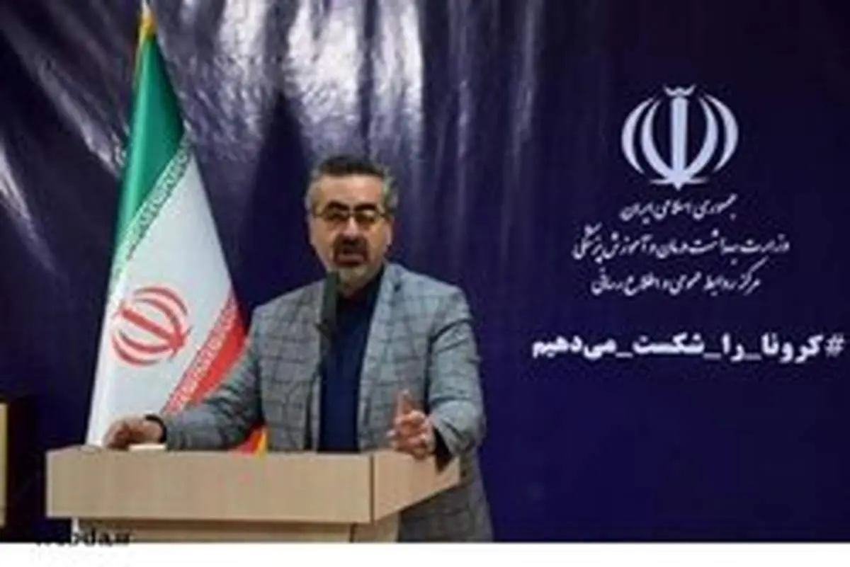 واکنش جهانپور به دروغ پردازی بی‌بی‌سی در مورد تعداد جانباختگان کرونا در ایران