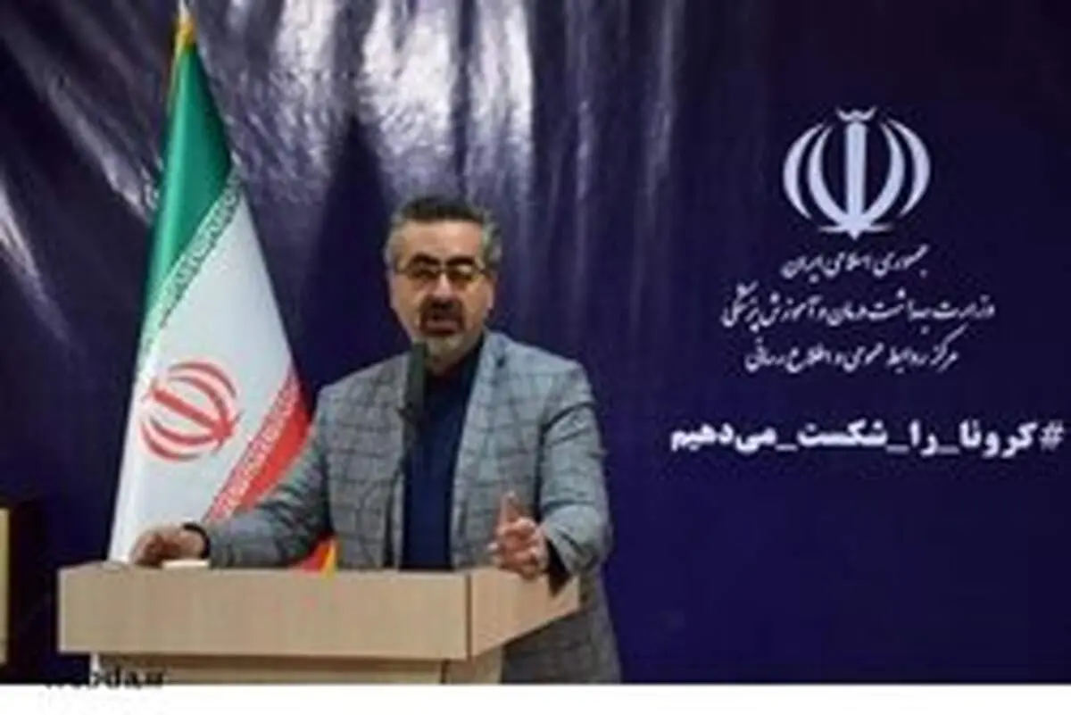 واکنش جهانپور به دروغ پردازی بی‌بی‌سی در مورد تعداد جانباختگان کرونا در ایران