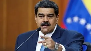 مادورو:«کرونا» احتمالا به عنوان سلاح بیولوژیک علیه چین اختراع شده است